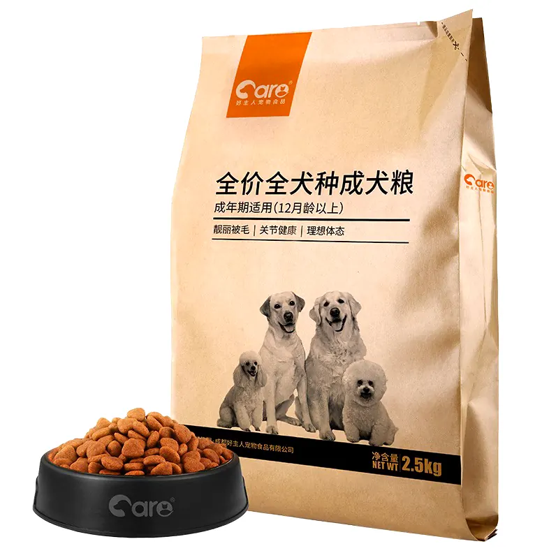 狗狗吃饭太快怎么办？慢食碗与分次喂示意图