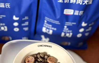 狗狗狗粮喂养配图4