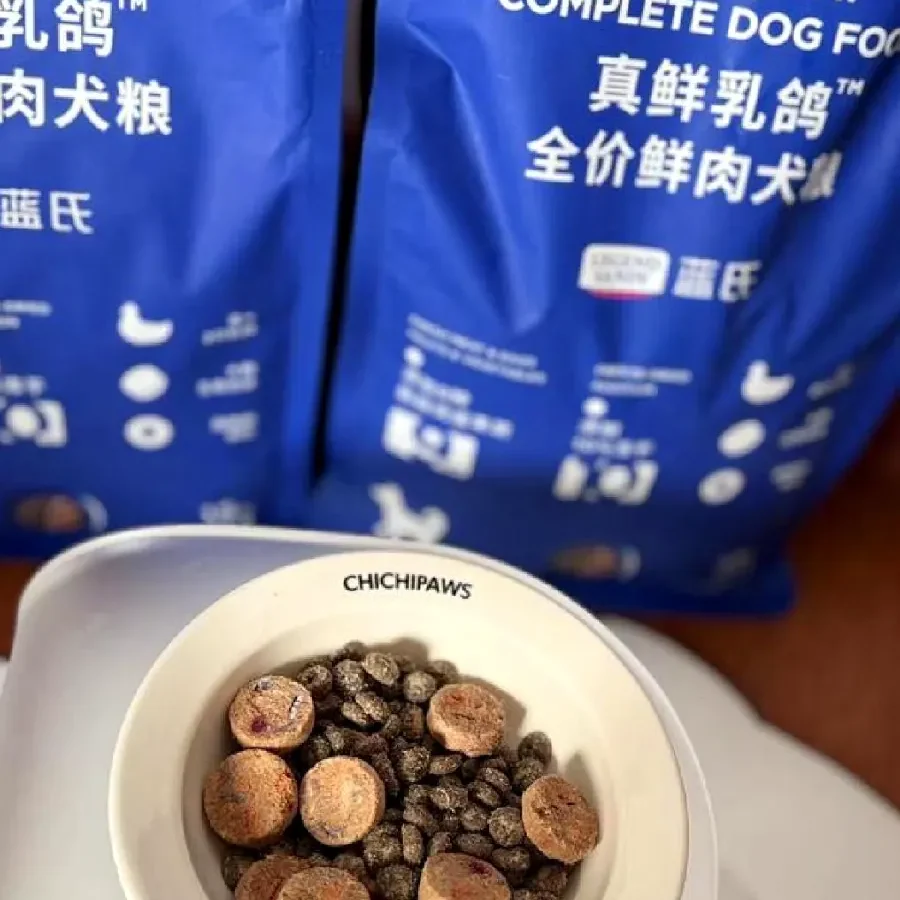 狗狗狗粮喂养配图4