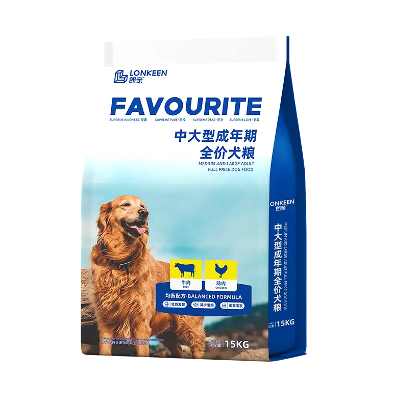 狗狗能吃鸡蛋吗？鸡蛋的营养与喂法示意图