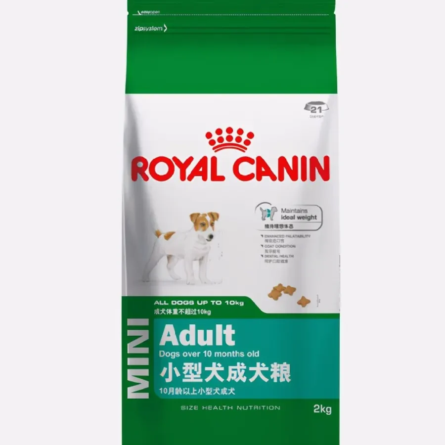狗狗狗粮喂养配图8