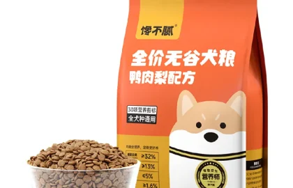 狗狗狗粮喂养配图7